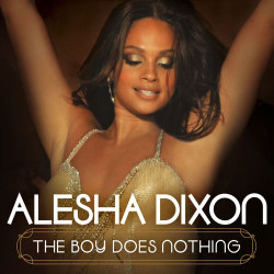 Alesha - Ой