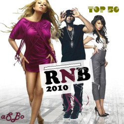 New Boyz - You're A Jerk (Radio Edit)