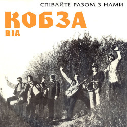 Nikita - Зайчик