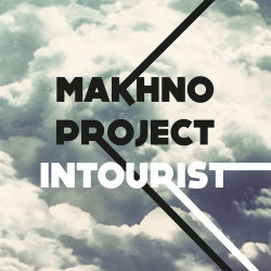 Makhno Project - Одесса-Мама
