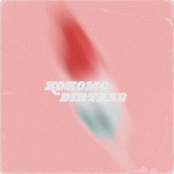 Freeworm - Dirtbath