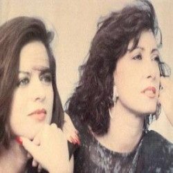 Baccara - Sorry, I Am A Lady