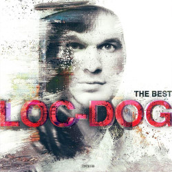 Loc Dog - Присел и пиздец