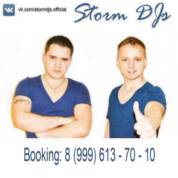 Storm DJs pres. Eurythmics  - Sweet Dreams (Cover mix)