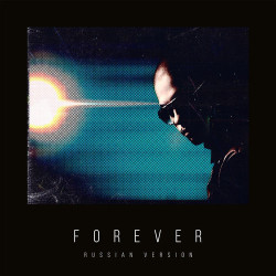 Тимати - Forever (feat. Mario Winnans)