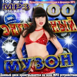 Надежда Алексеенко - Зачем