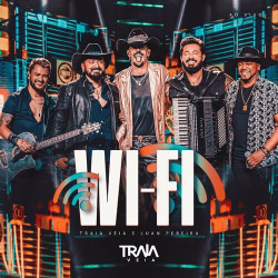 Не Будите Спящих - Wi-FI