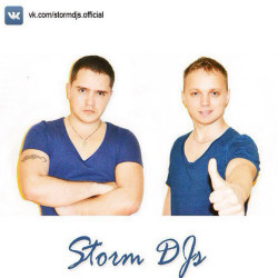 Оксана Ковалевская - 15 лет (Storm DJs mix)