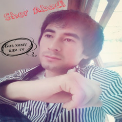 Sher Abadi - Raft
