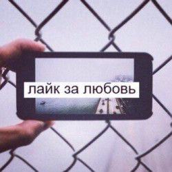 Тбили Тёплый - Не о любви (feat. ДевятьЭтажей)