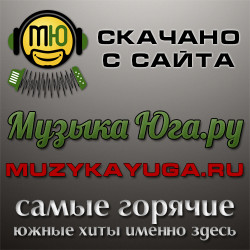 Авет Маркарян и Араз Алиев - Модница