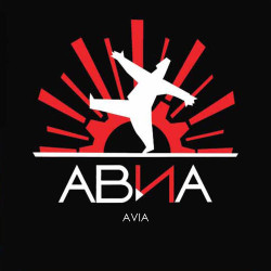Инесса Михно - Я не люблю тебя