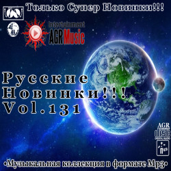 Ирина Круг - Цветы Без Повода