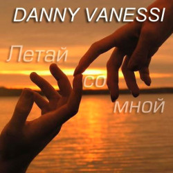 Маша и Медведь - Песенка про следы (D. Vanessi mix)