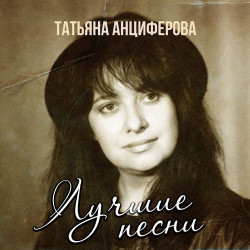 Dj Грув - Мир Без Любви