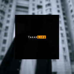 Ноггано - Такая Life