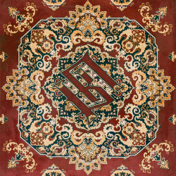 Chicos de la Fiesta - Такой как есть