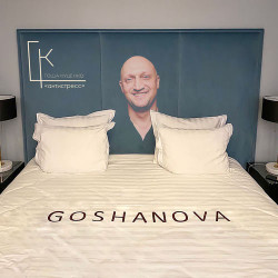 Гоша Куценко - Корвалол