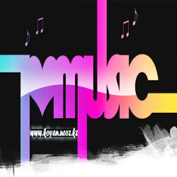 Medina - Execute Me