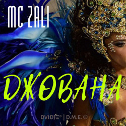 Mc Zali - О, Боже, Какая Телка
