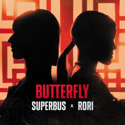 Жанна Прохорихина - Butterfly