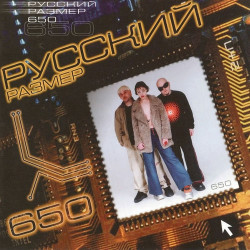 Евгений Садолин - Весна