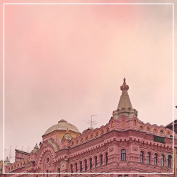 Dead Life - Я Всё Просёк