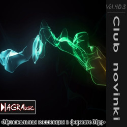 Peter Orr, Mark S & Christian Davies - Tocalo