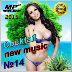 Mahmut Orhan, Sena Sener - Feel (Original Mix)