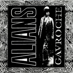 Alians - Качево (Mexx Beat Mastering)