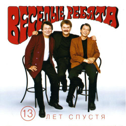 Юлия Смирнова - Ты подходишь ко мне